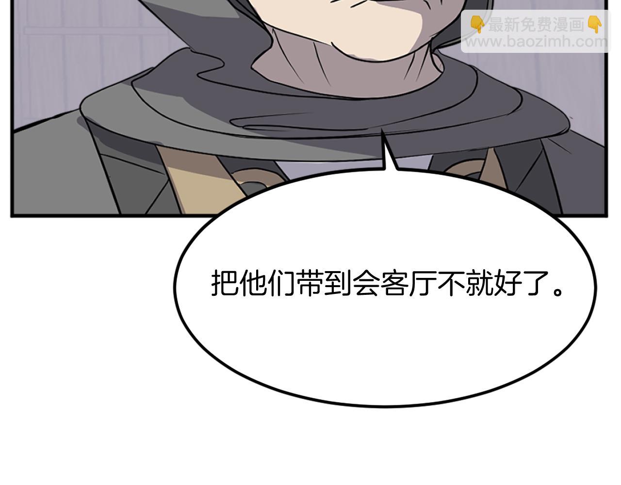 第187话 枪王68
