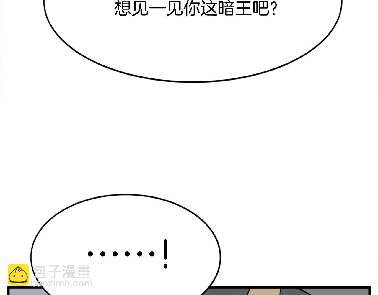第187话 枪王7