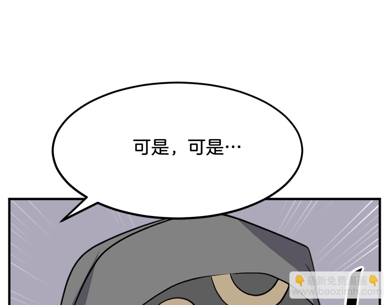 第187话 枪王72