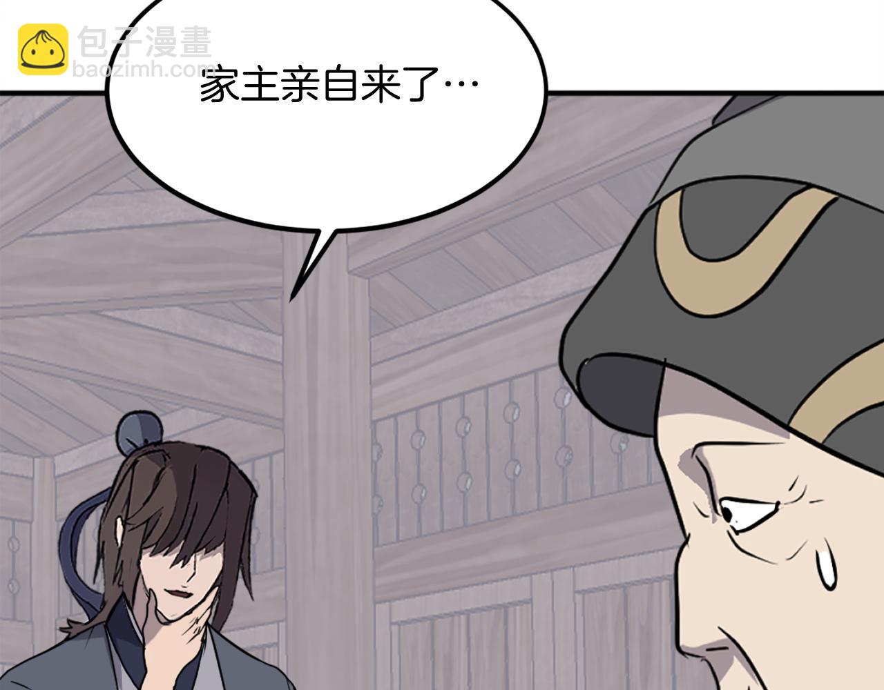 第187话 枪王75