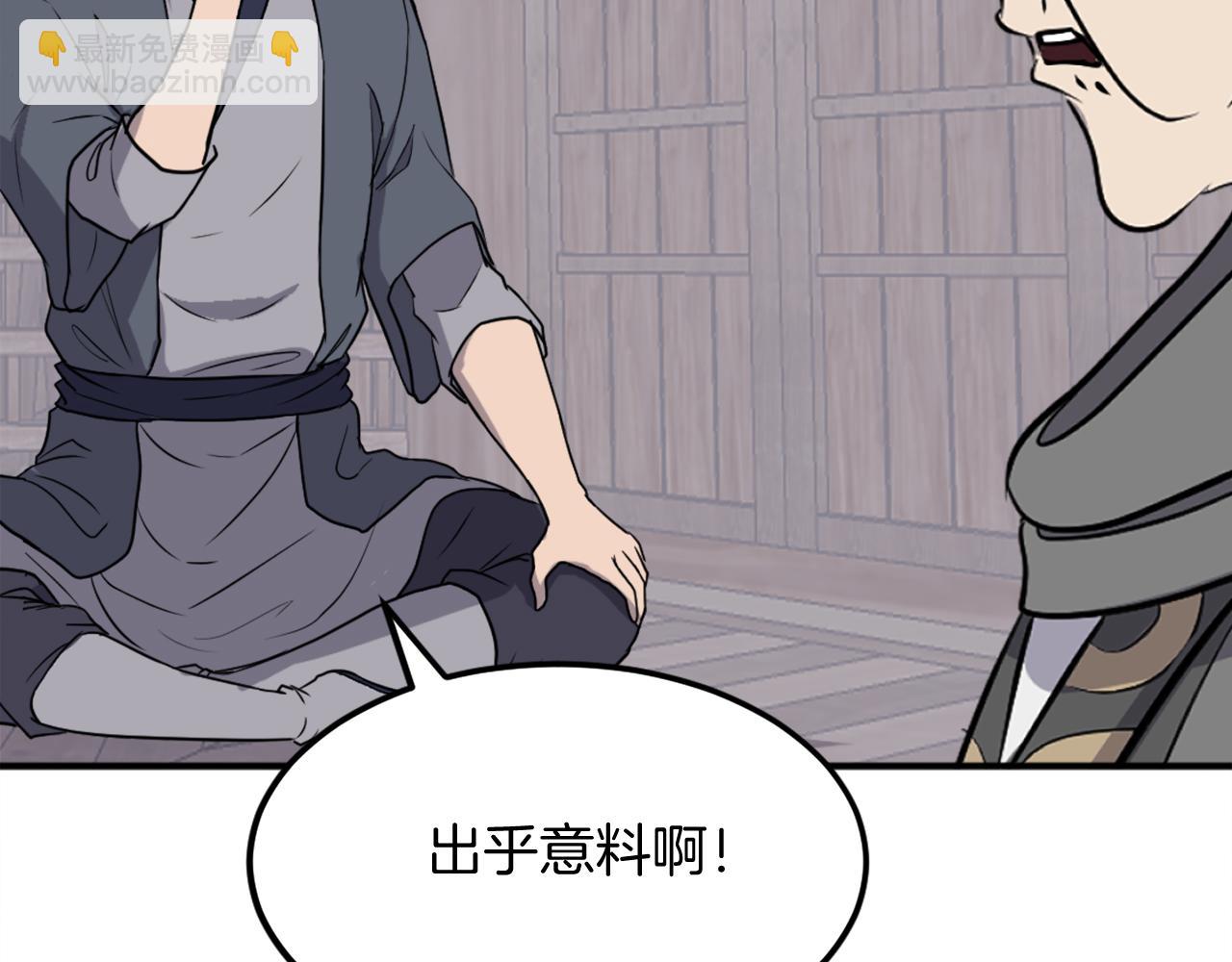 第187话 枪王76