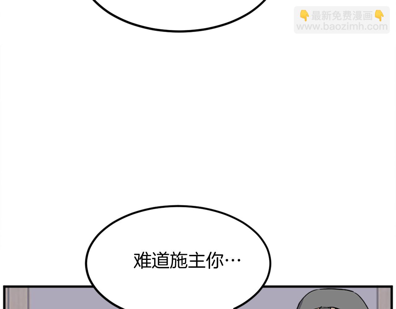 第187话 枪王77