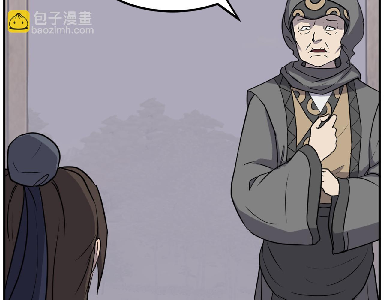 第187话 枪王78