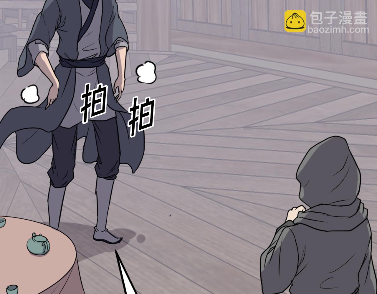 第187话 枪王81