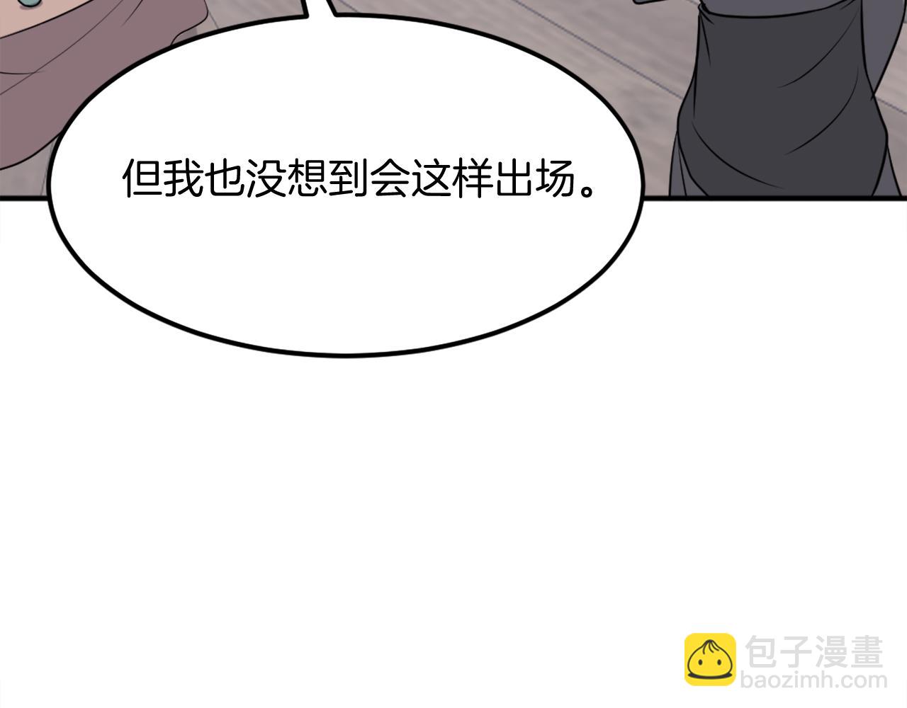 第187话 枪王82