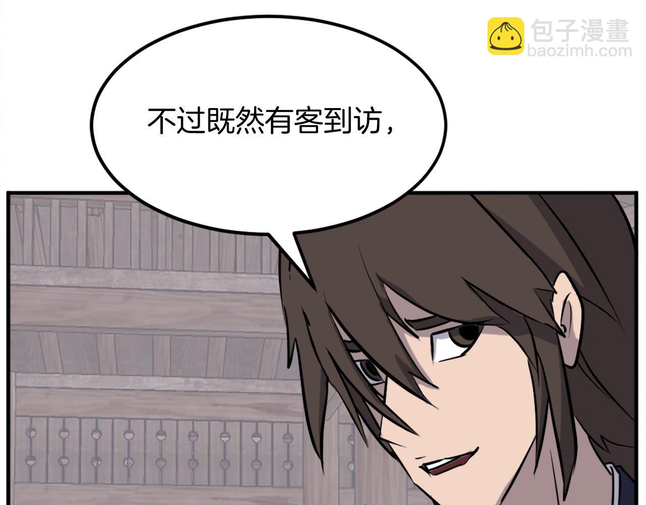 第187话 枪王83