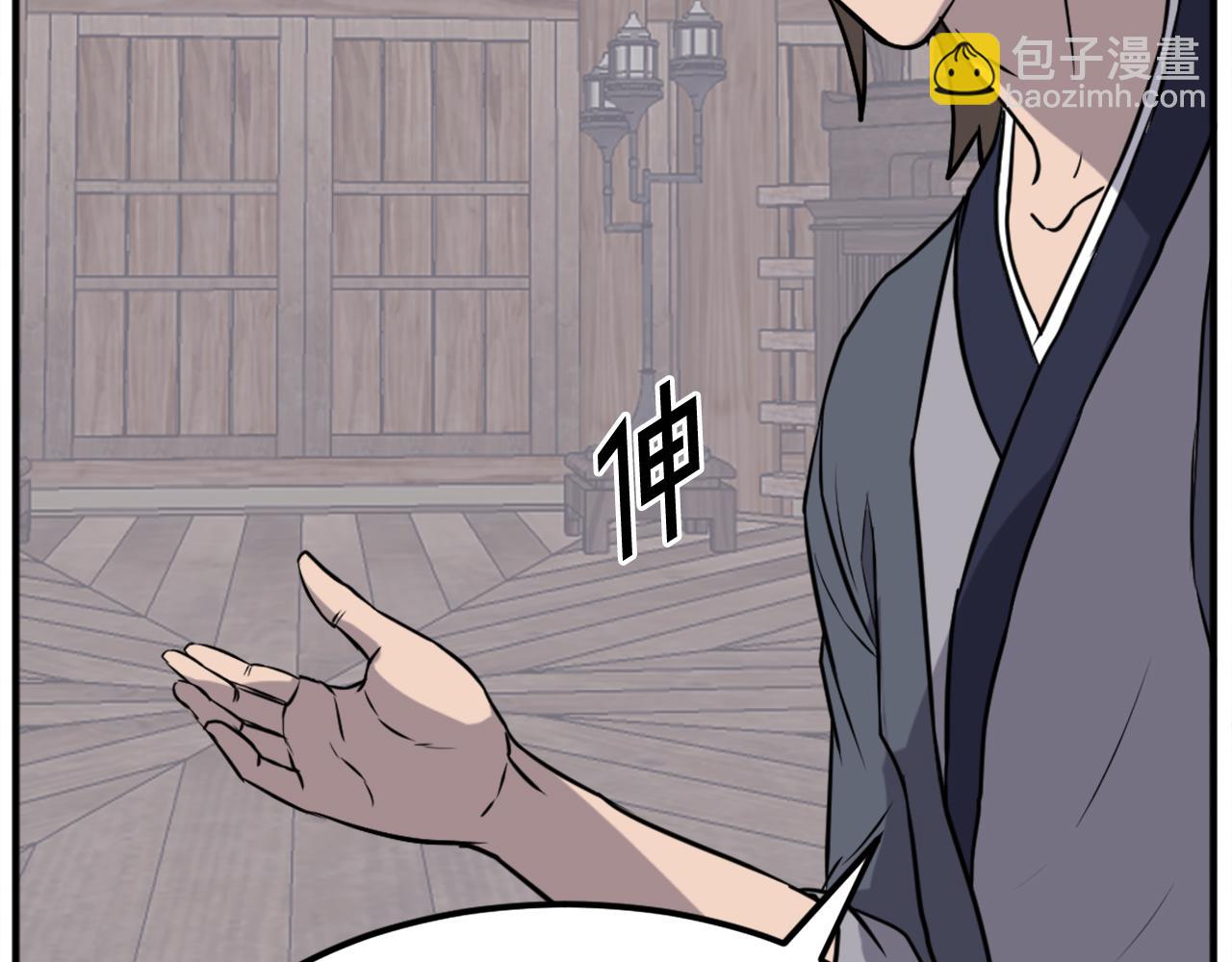 第187话 枪王84
