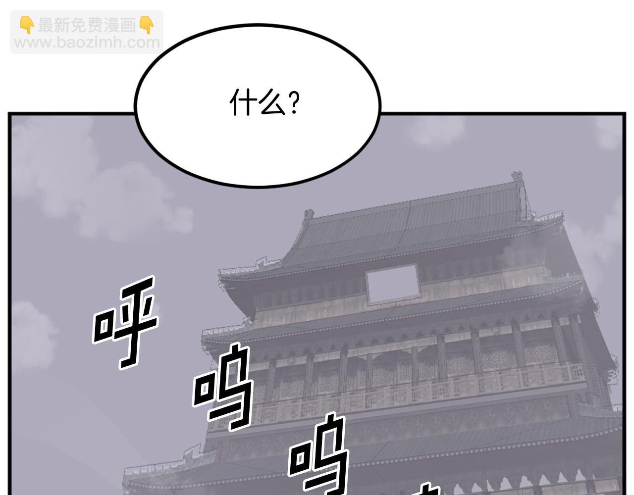 第187话 枪王89