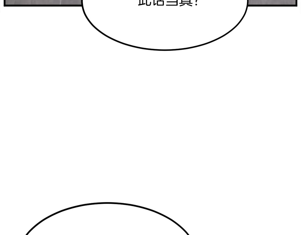 第187话 枪王91
