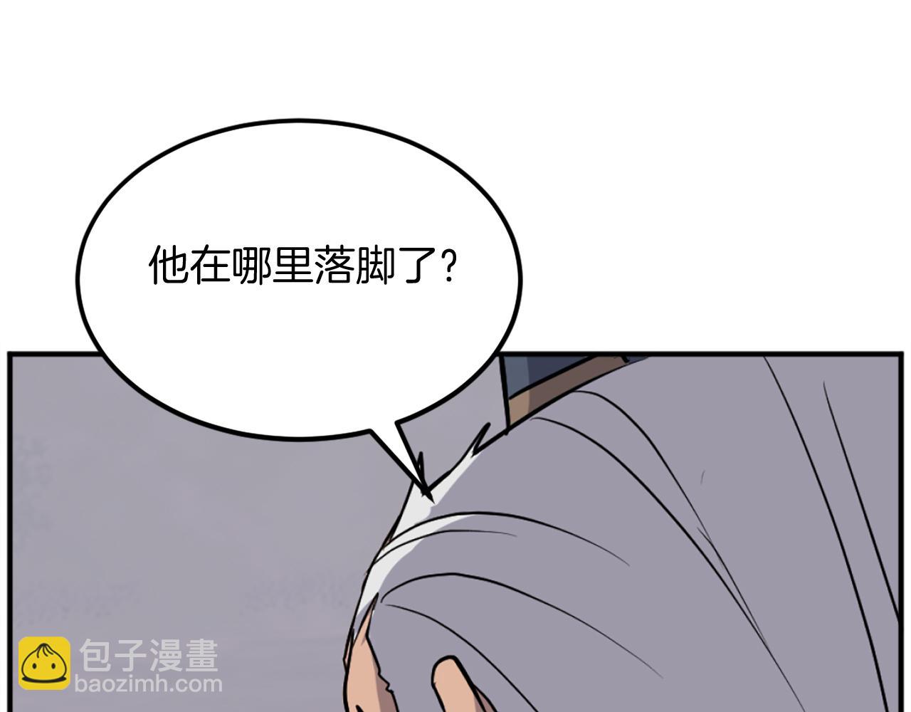 第187话 枪王97