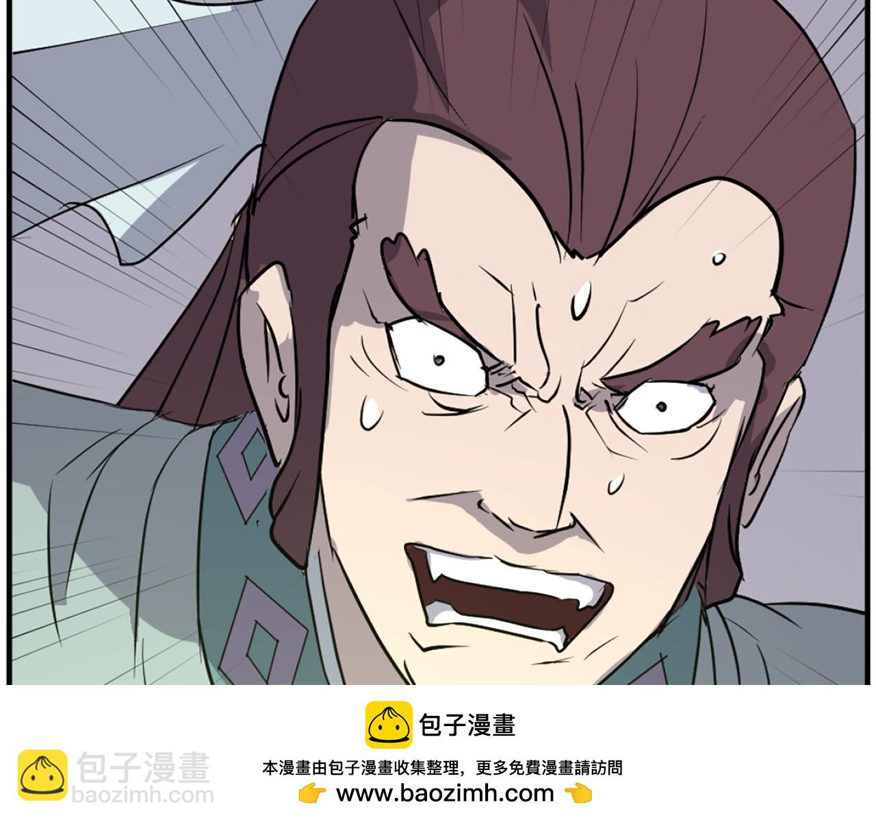 第188话 血海深仇103