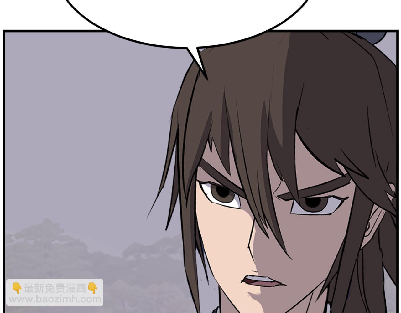 第188话 血海深仇120