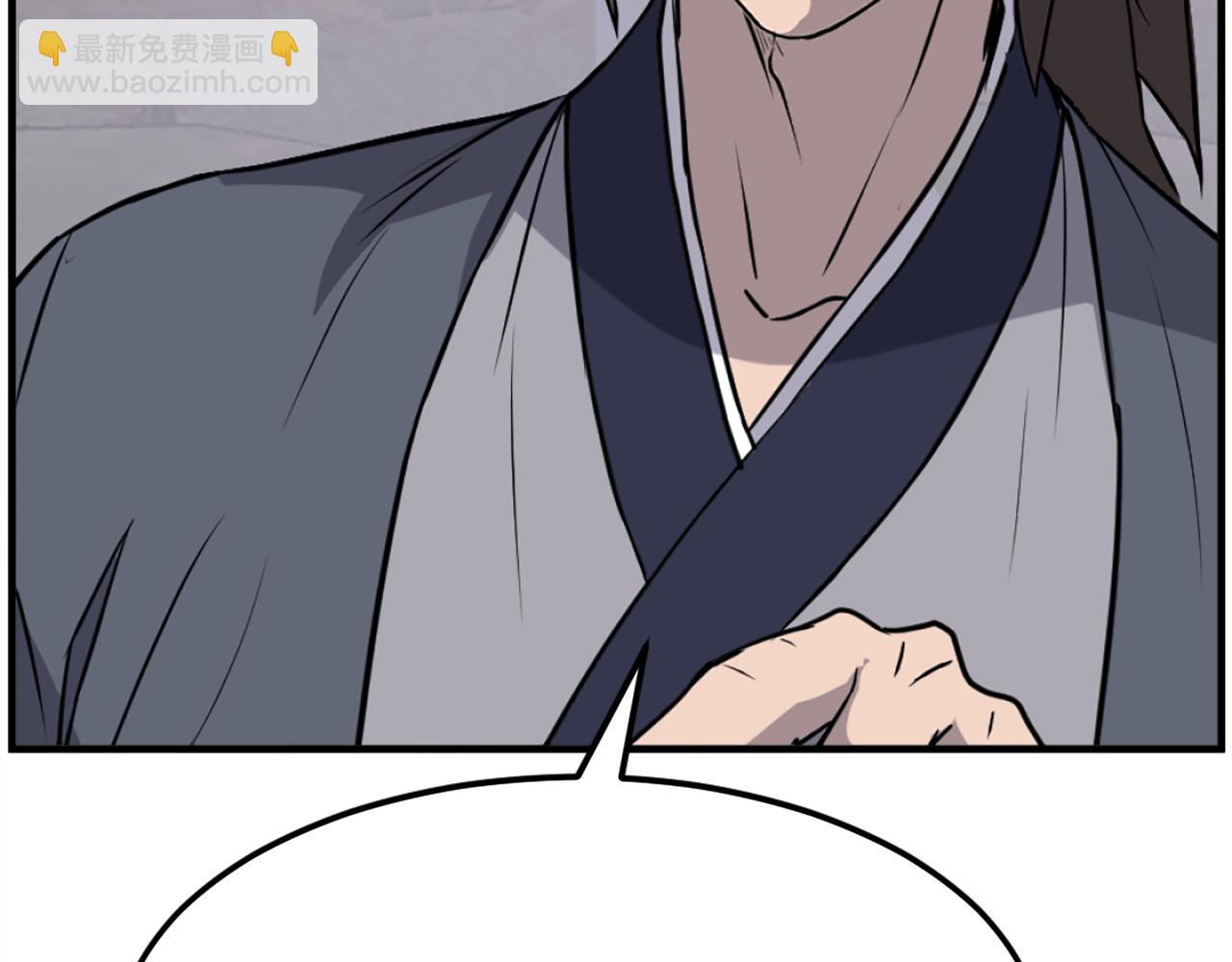 第188话 血海深仇121