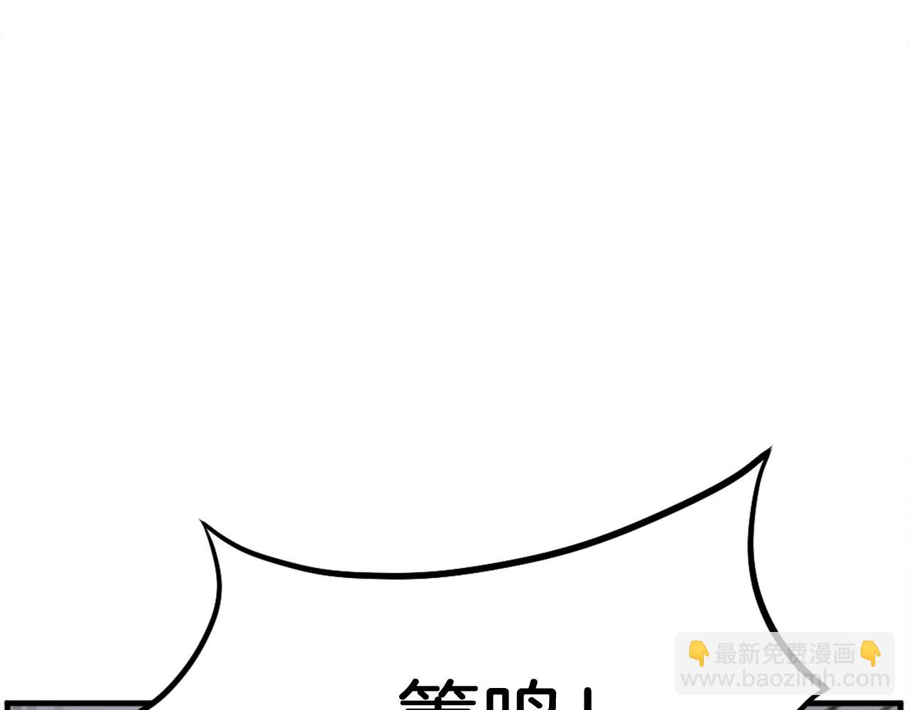 第188话 血海深仇125