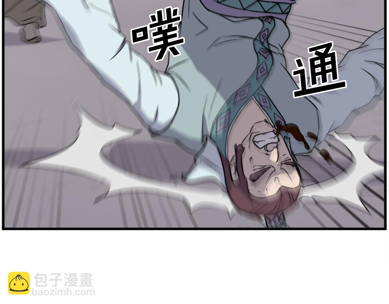 第188话 血海深仇127
