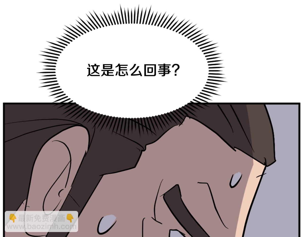 第188话 血海深仇131