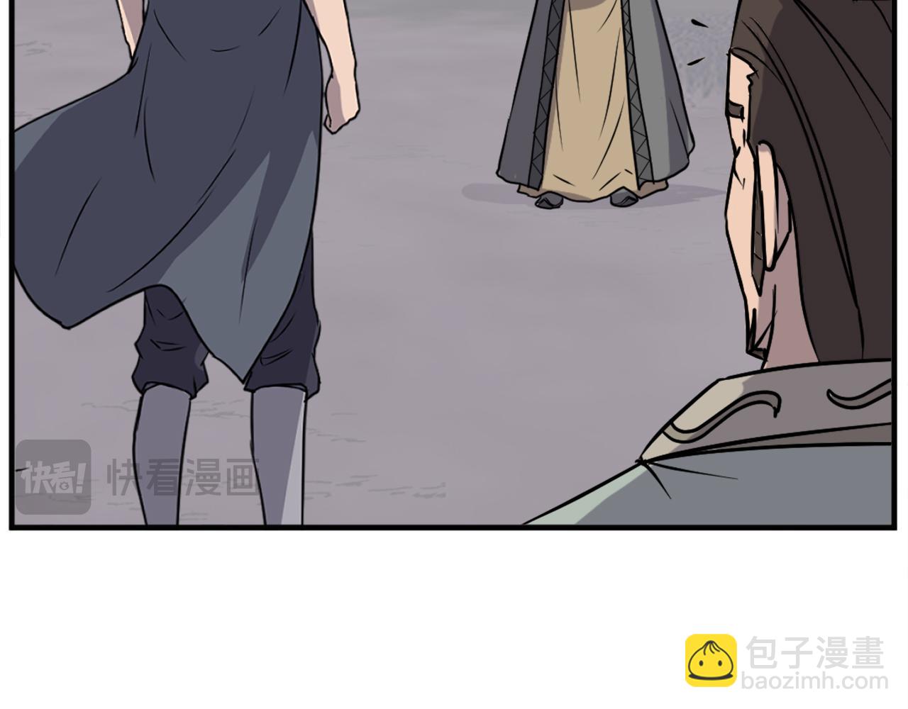 第188话 血海深仇143