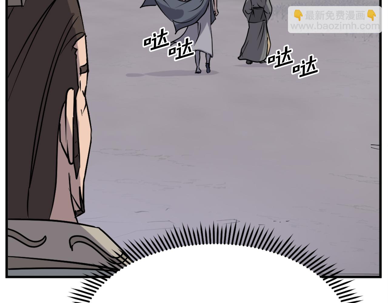第188话 血海深仇148