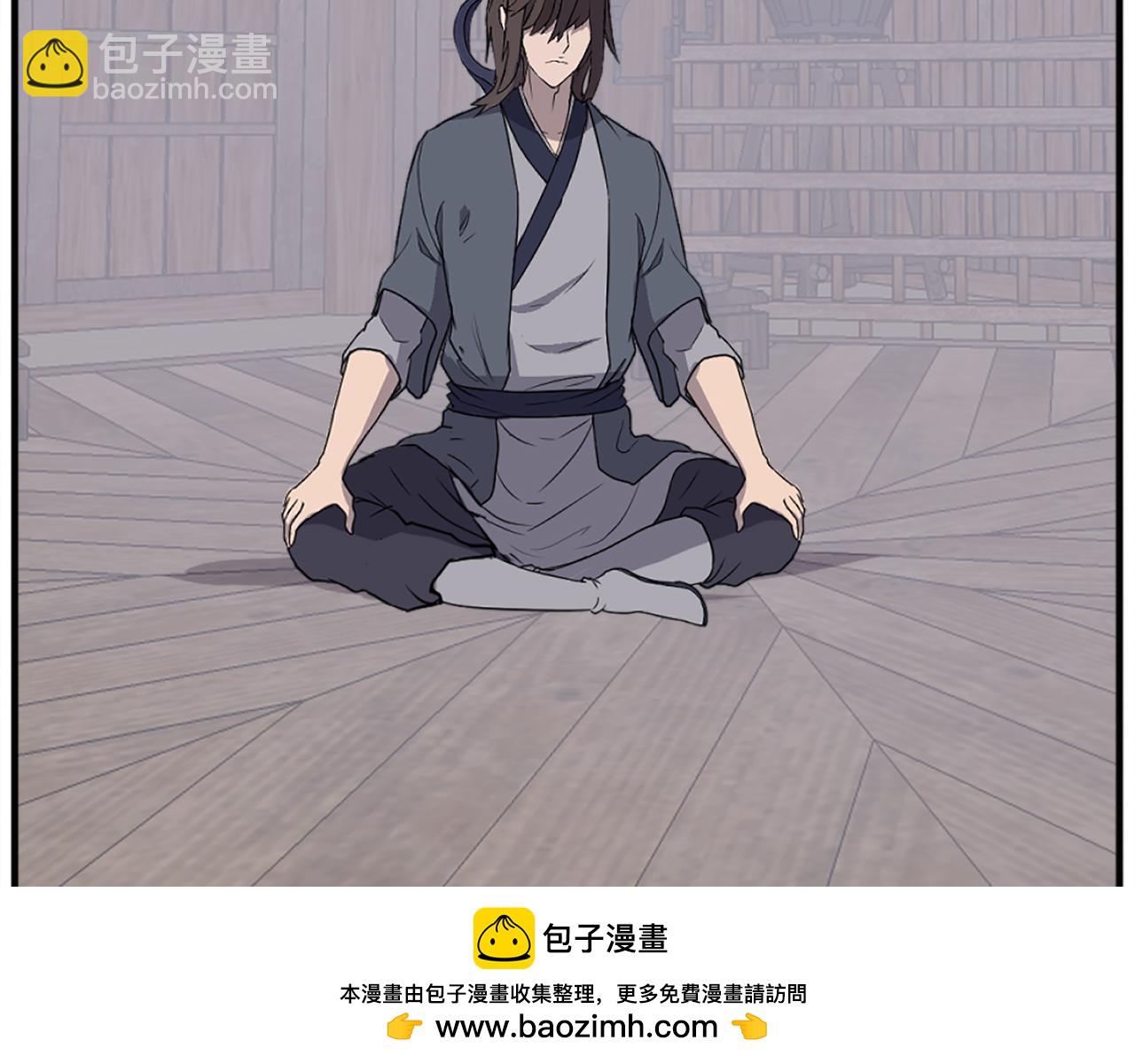 第188话 血海深仇157