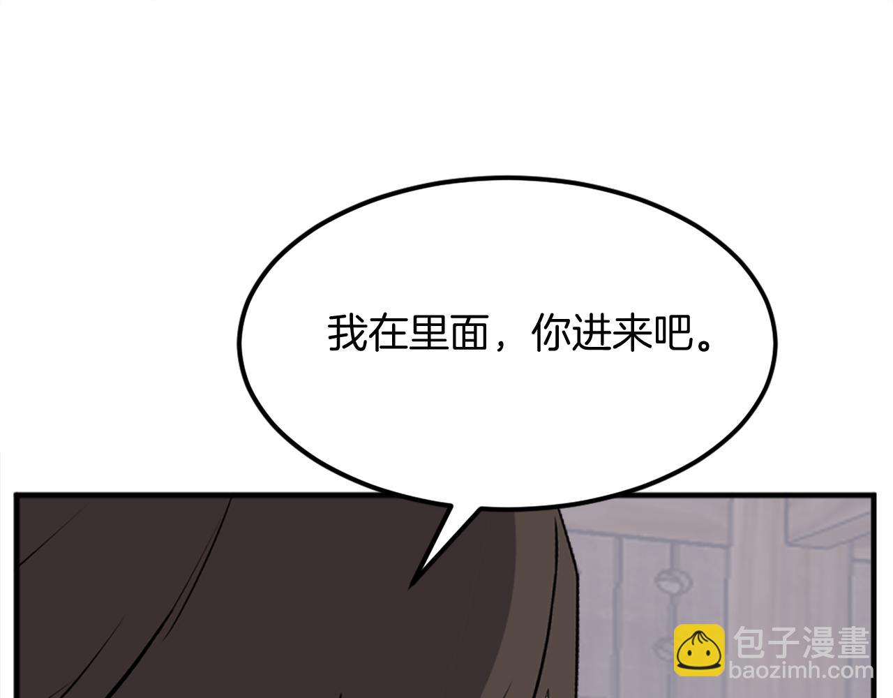 第188话 血海深仇166