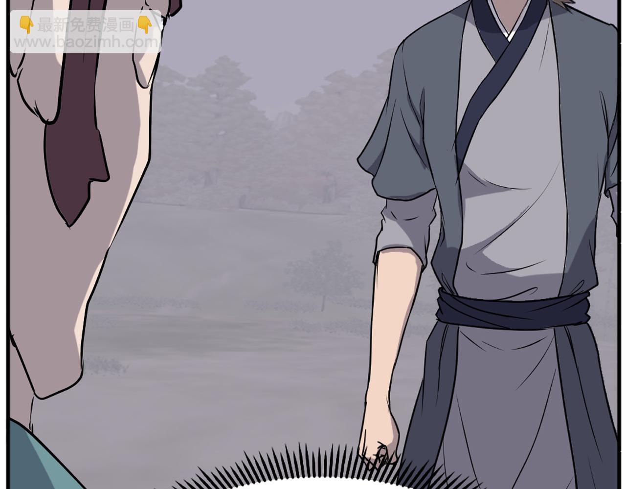第188话 血海深仇17