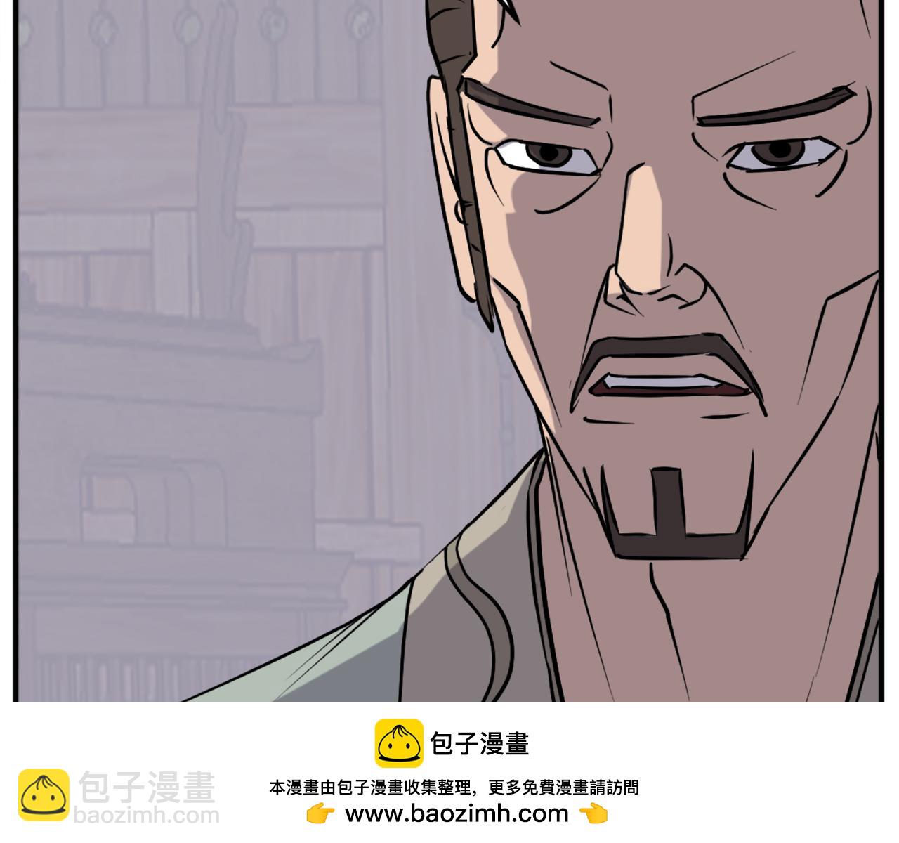 第188话 血海深仇172