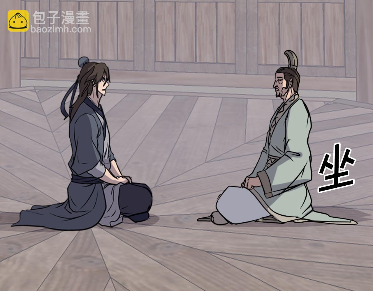 第188话 血海深仇175