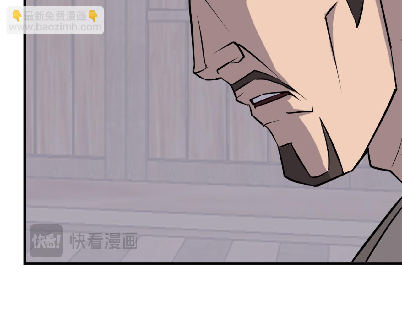 第188话 血海深仇178