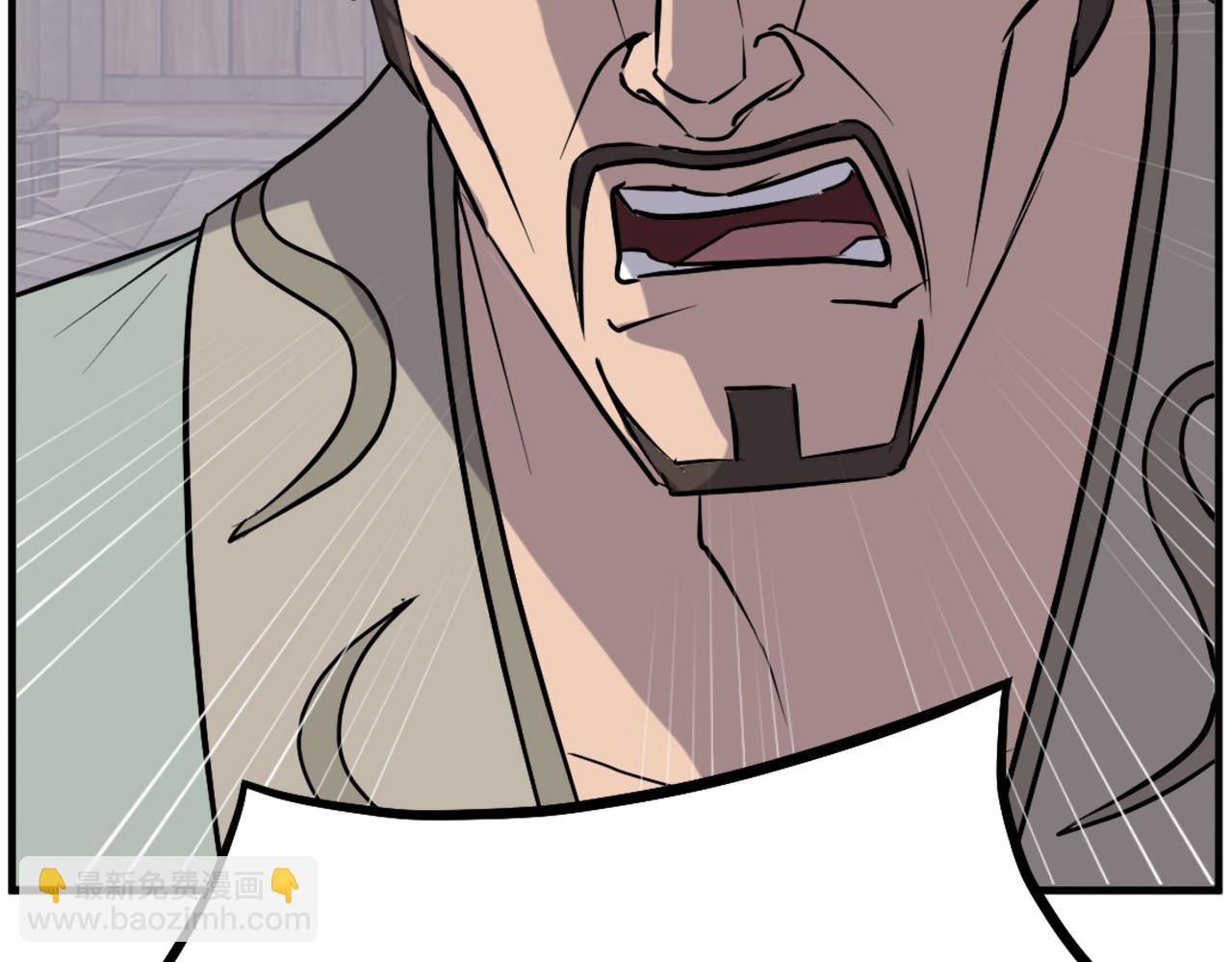 第188话 血海深仇187