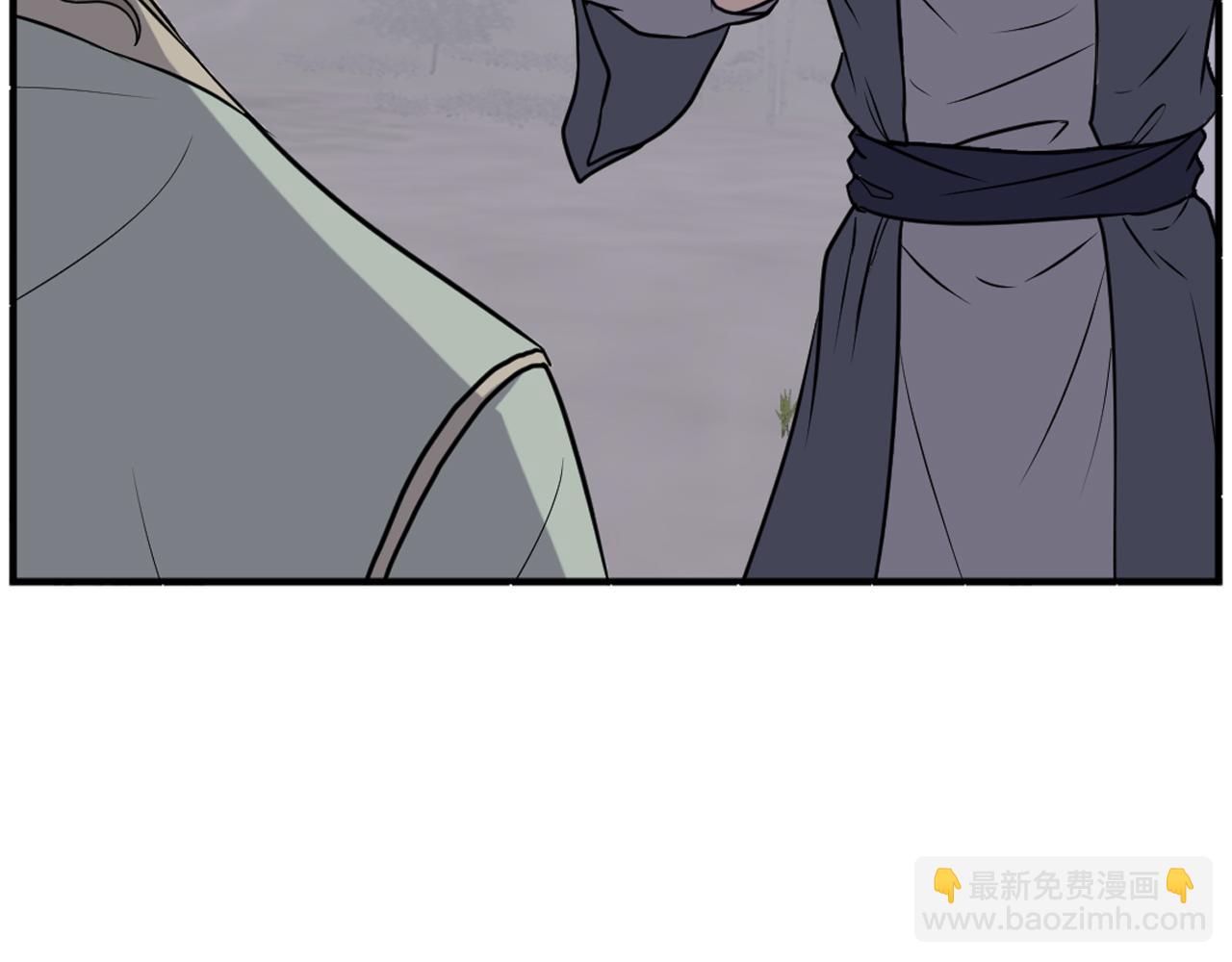 第188话 血海深仇23