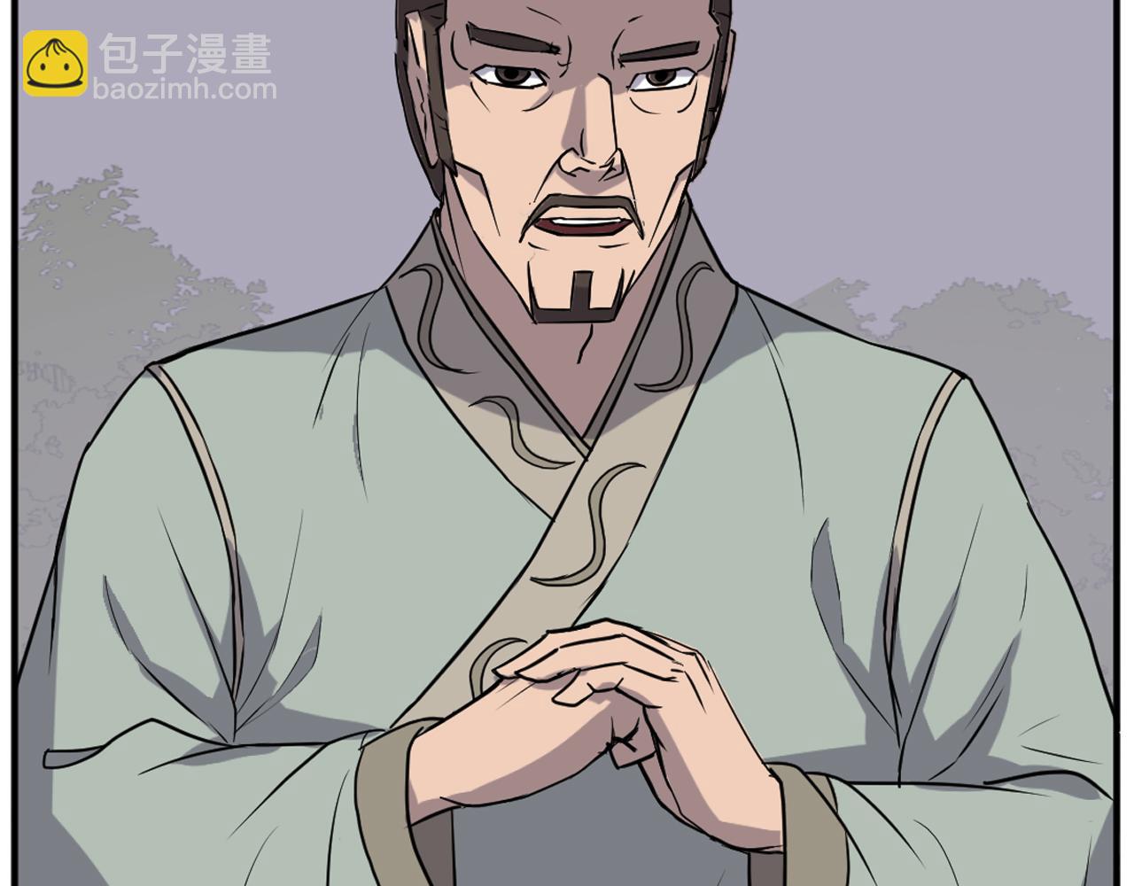 第188话 血海深仇25
