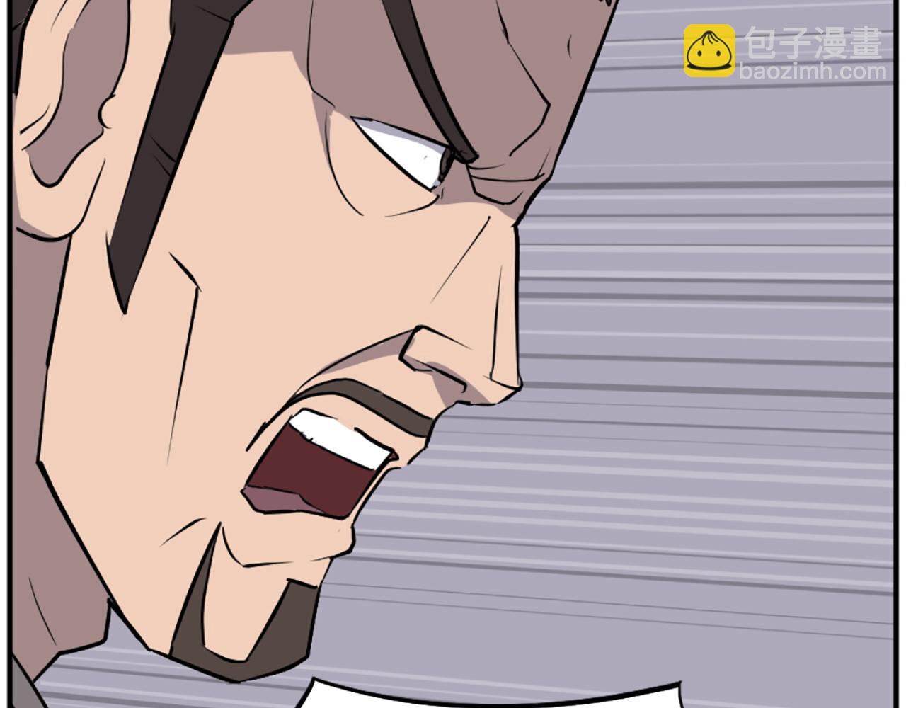 第188话 血海深仇50