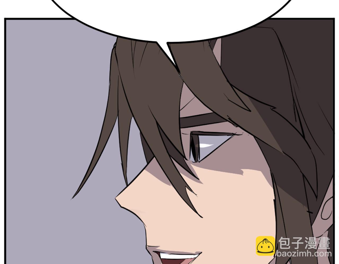 第188话 血海深仇55