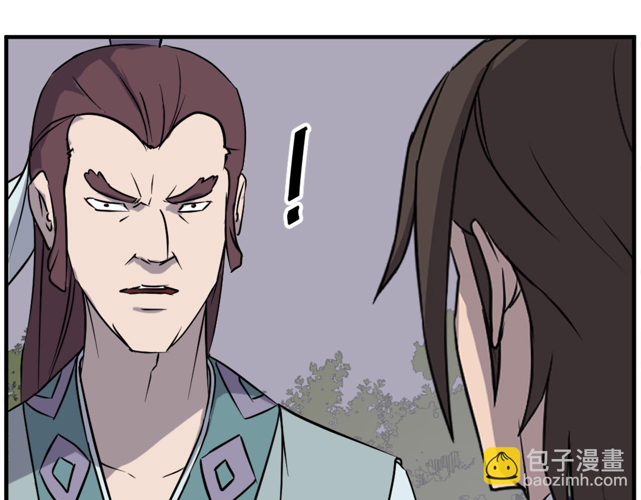 第188话 血海深仇6
