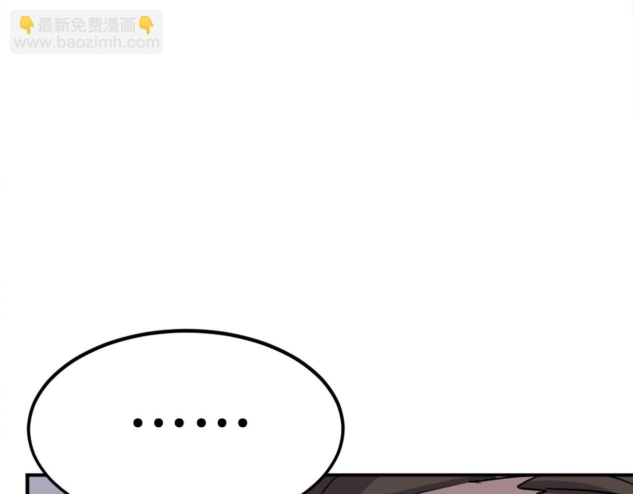 第188话 血海深仇84