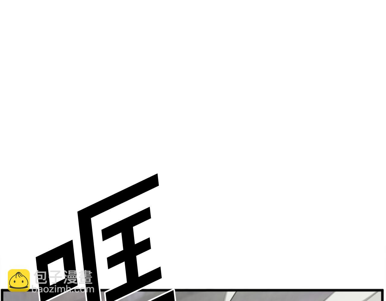 第188话 血海深仇91