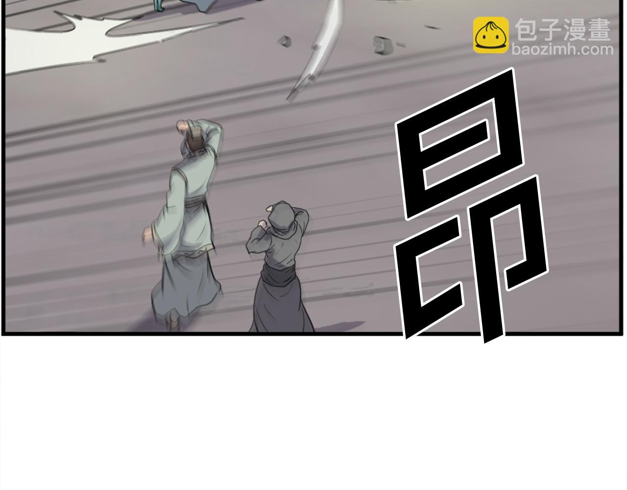 第188话 血海深仇93