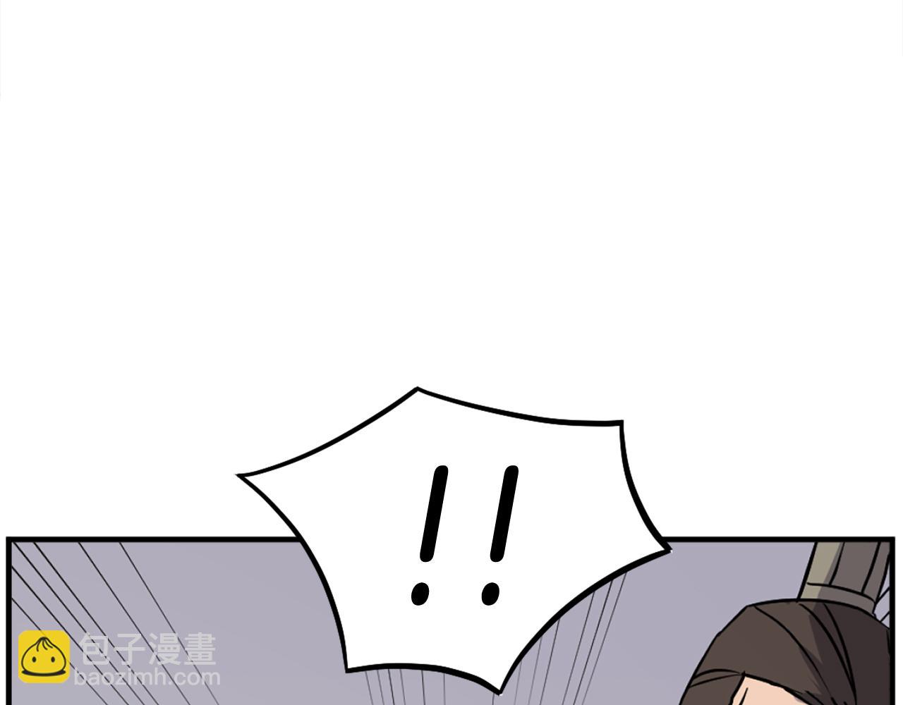 第188话 血海深仇94