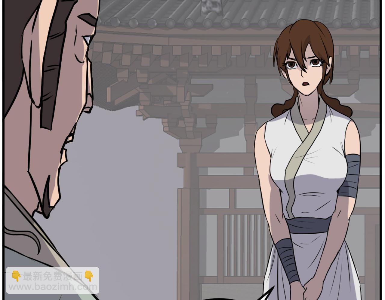第189话 蛛丝马迹109