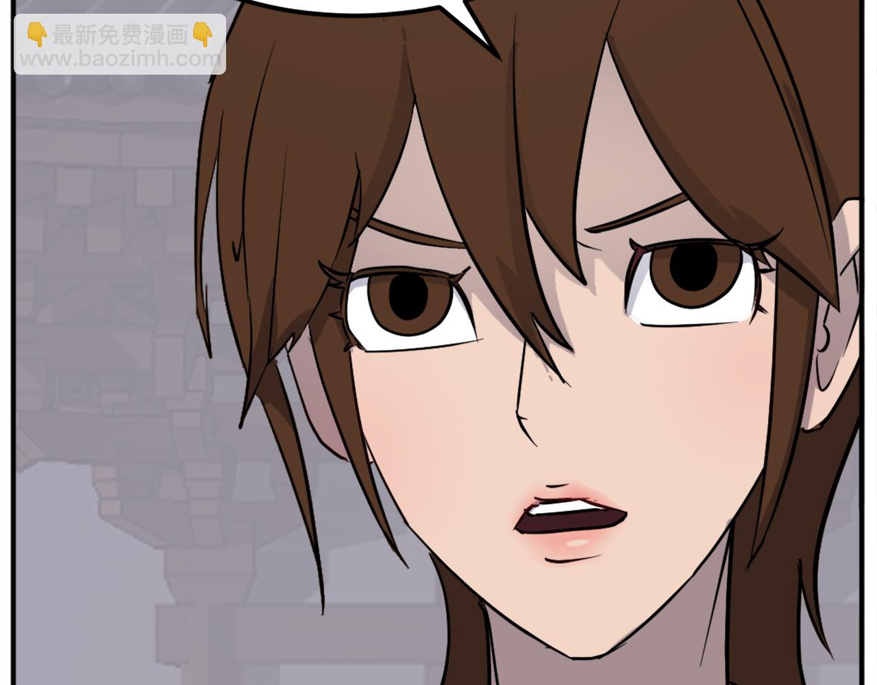 第189话 蛛丝马迹123
