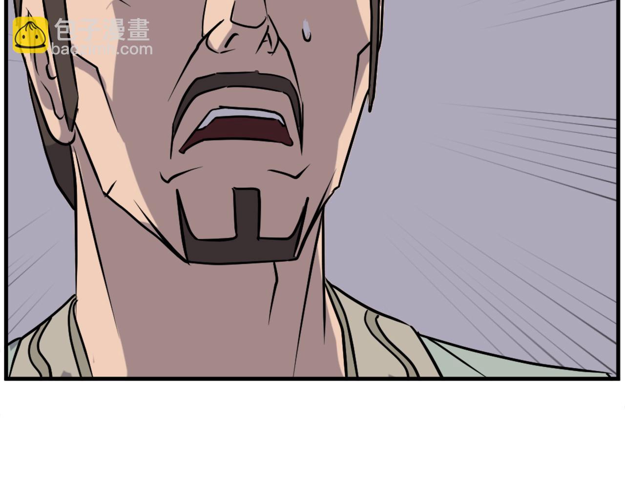 第189话 蛛丝马迹143