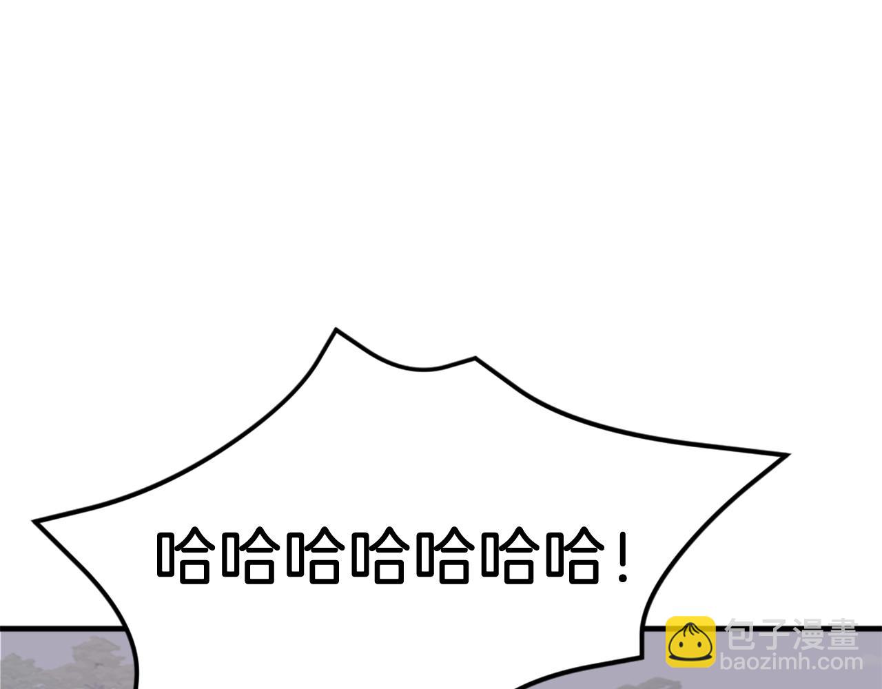 第189话 蛛丝马迹144
