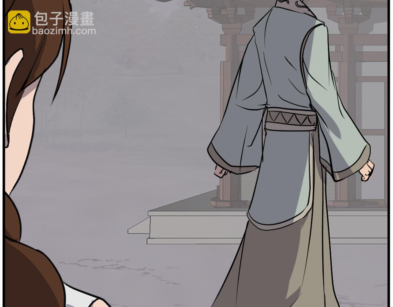 第189话 蛛丝马迹151