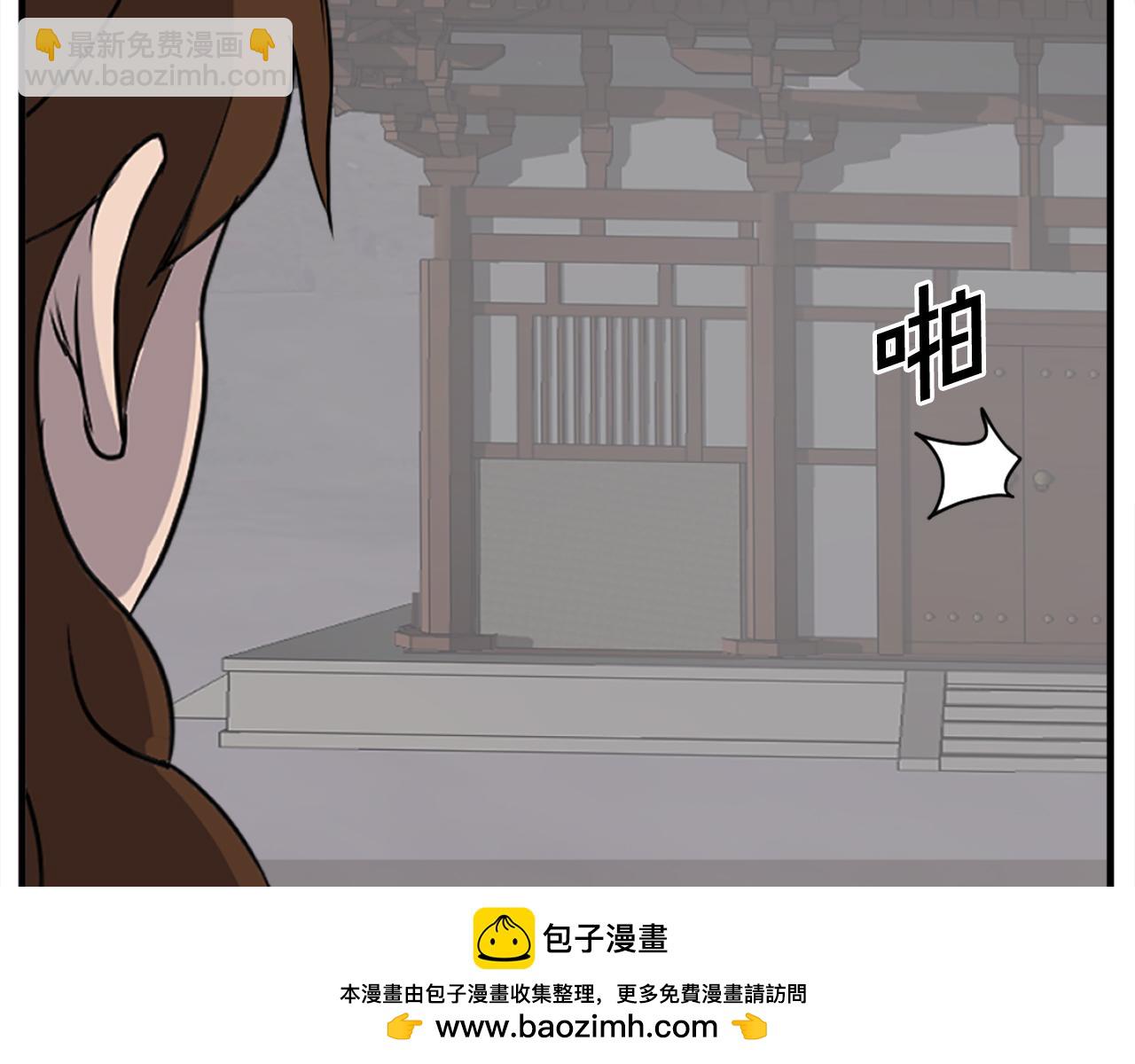 第189话 蛛丝马迹161