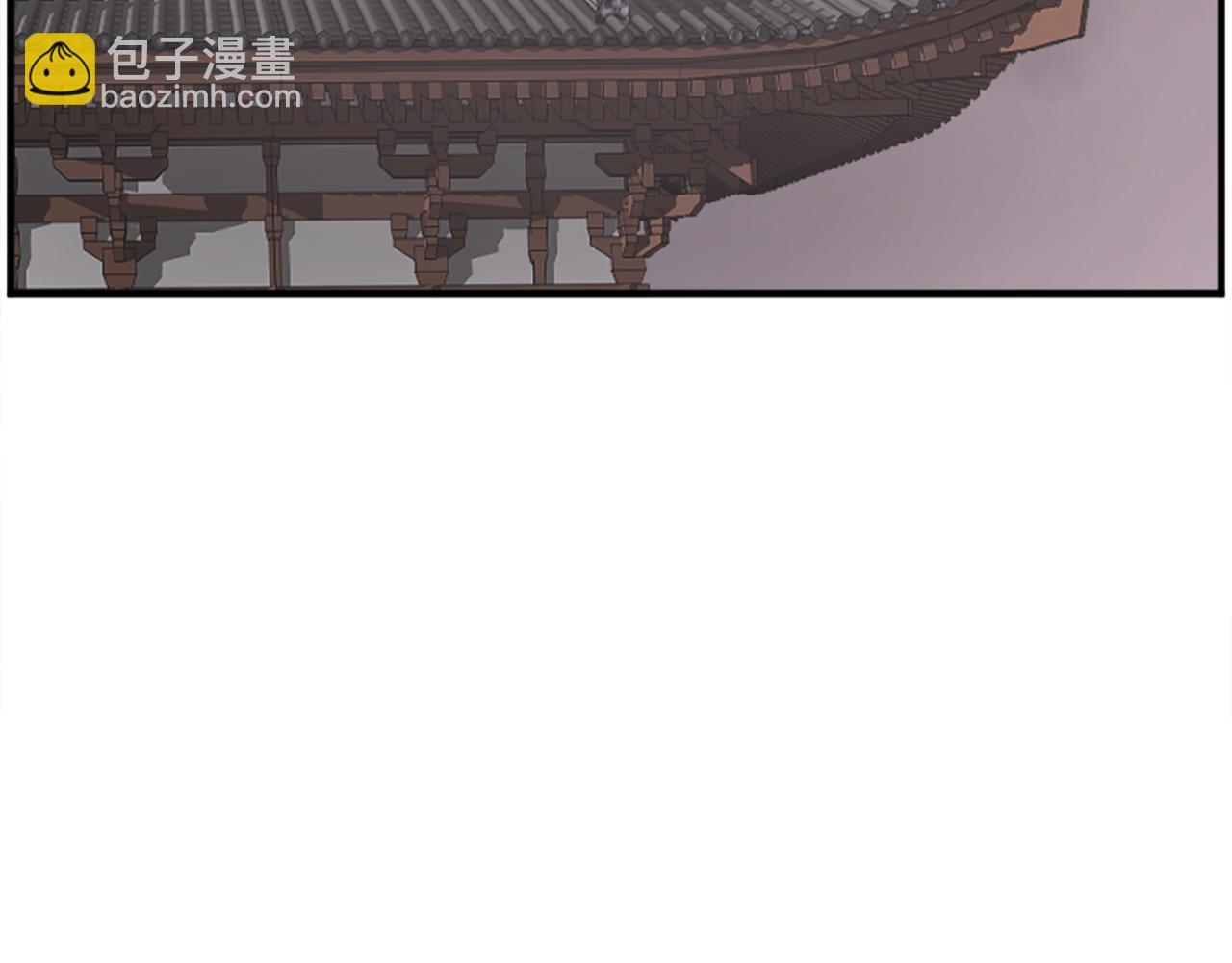 第189话 蛛丝马迹17