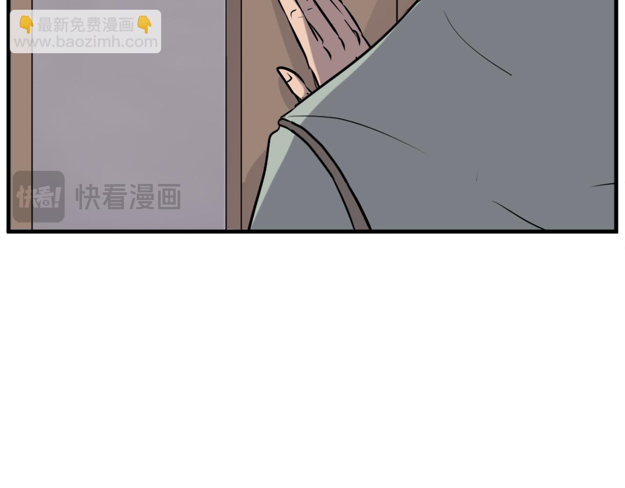 第189话 蛛丝马迹178