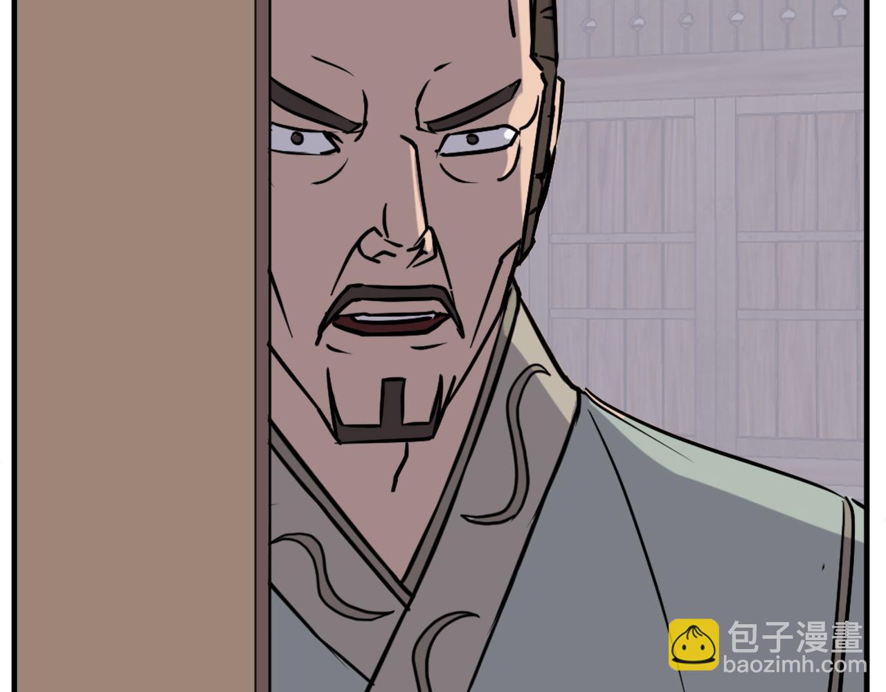 第189话 蛛丝马迹180