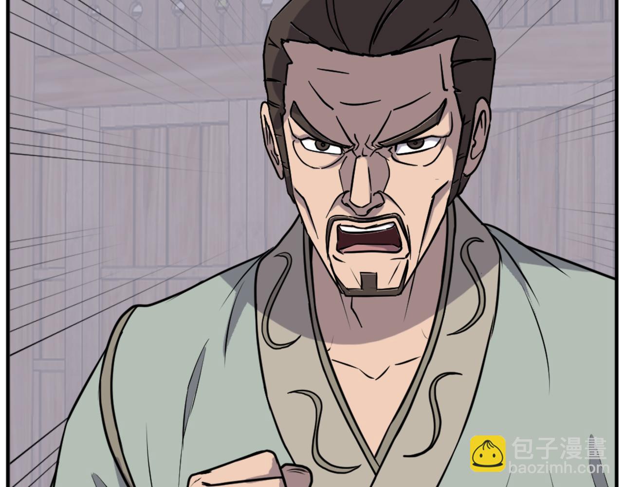第189话 蛛丝马迹42