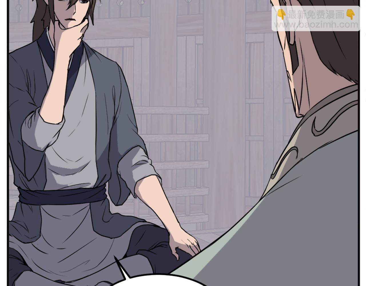 第189话 蛛丝马迹45