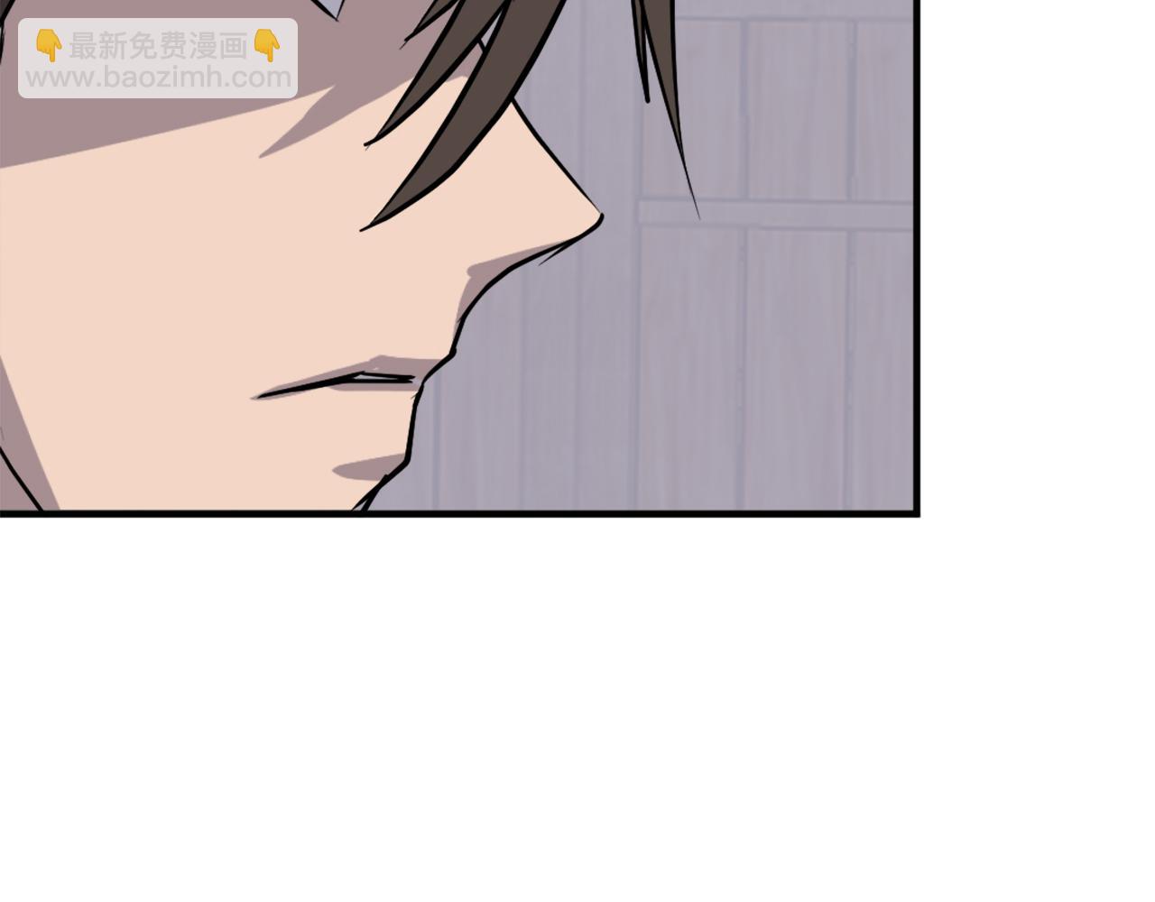 第189话 蛛丝马迹5